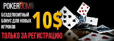 Groepslogo van Casino Bonussen